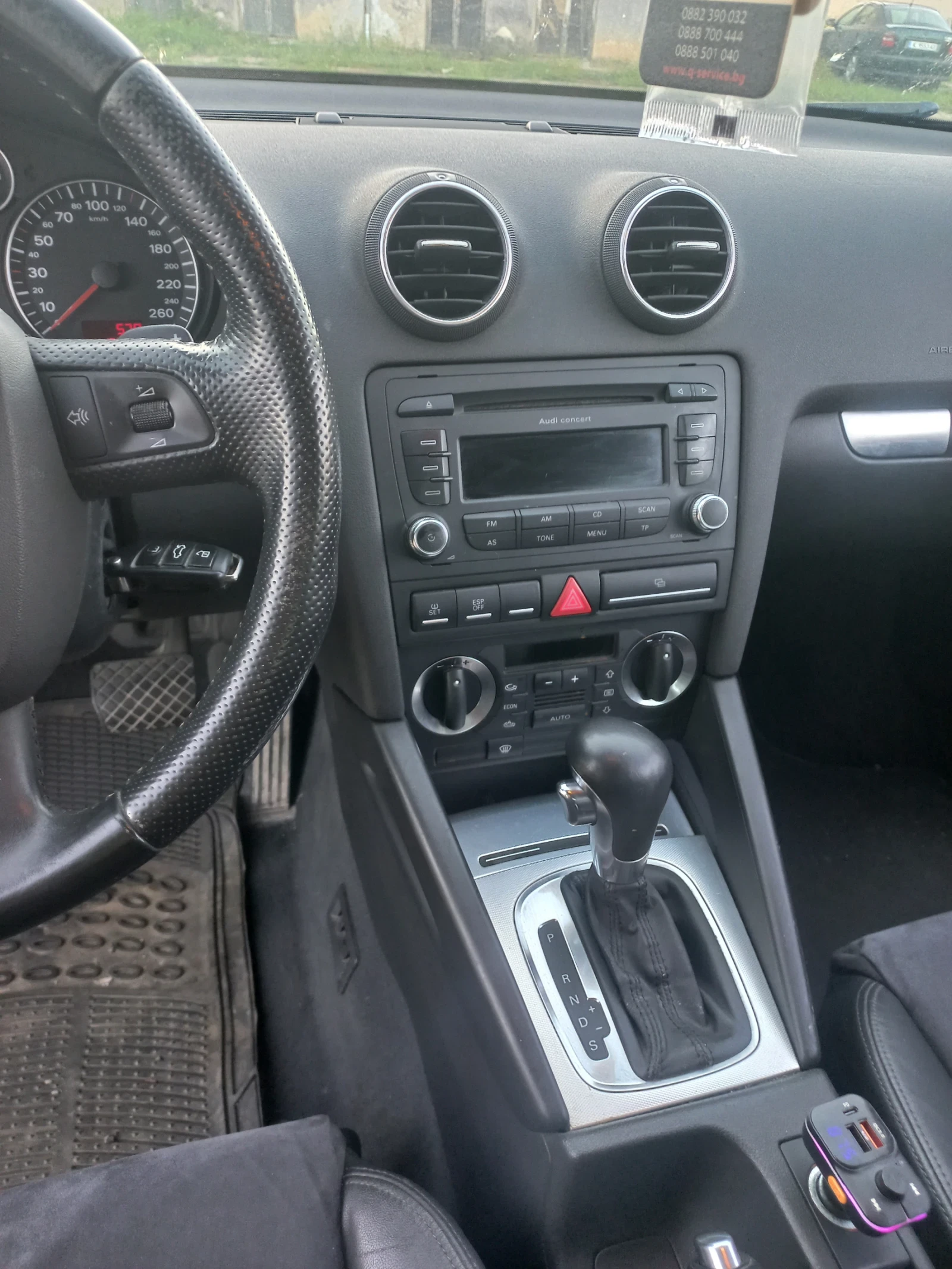 Audi A3 | Mobile.bg � ����������� 10