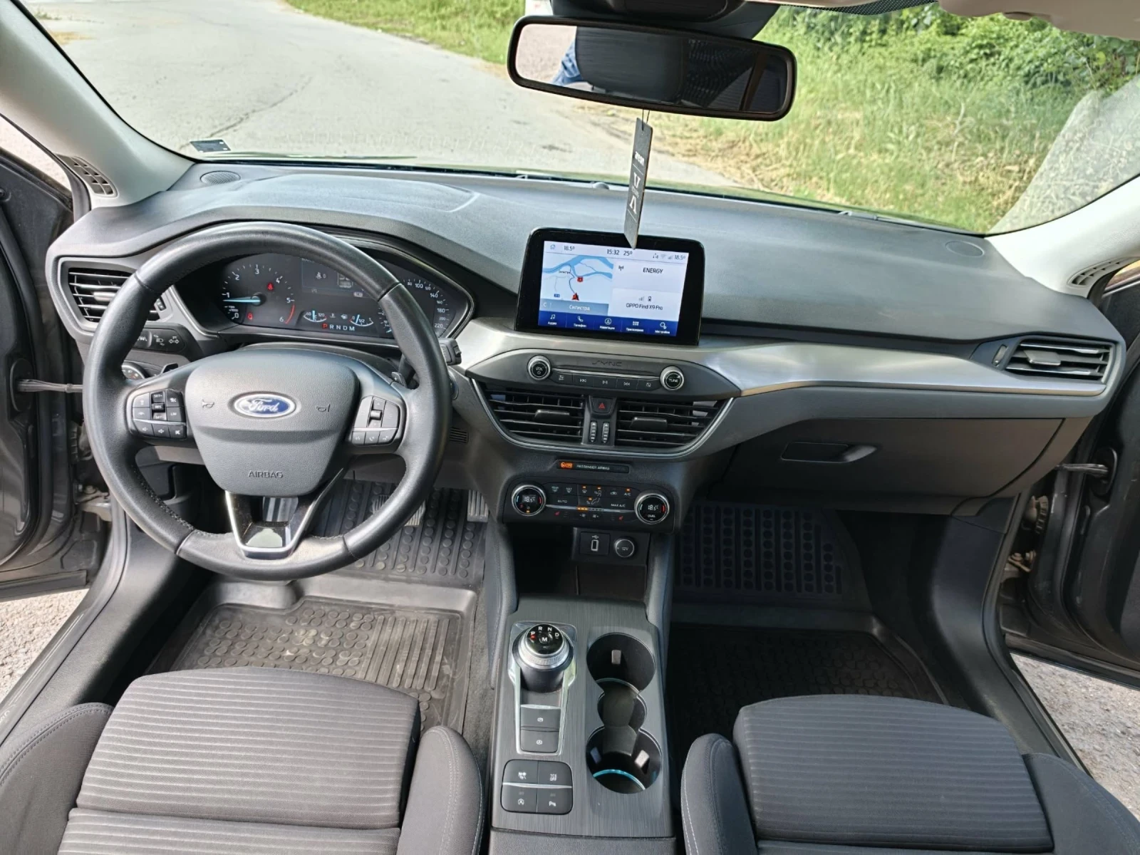 Ford Focus 1.5 tdci, снимка 7 - Автомобили и джипове - 54915804