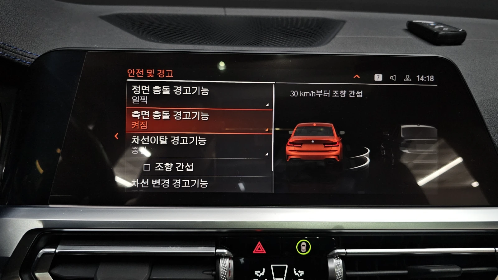 BMW 340 I Performance | Mobile.bg � ����������� 14