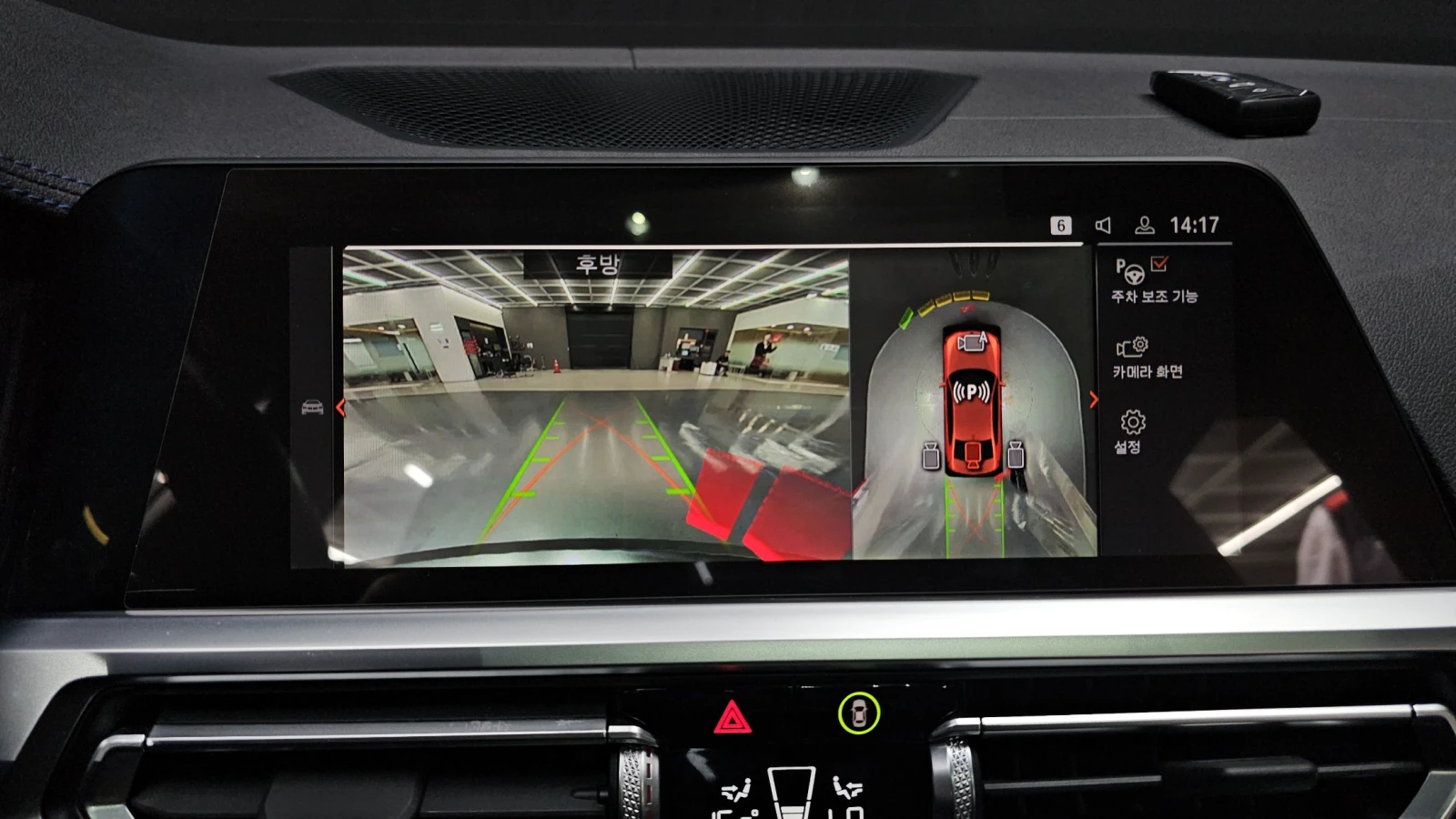 BMW 340 I Performance | Mobile.bg � ����������� 13