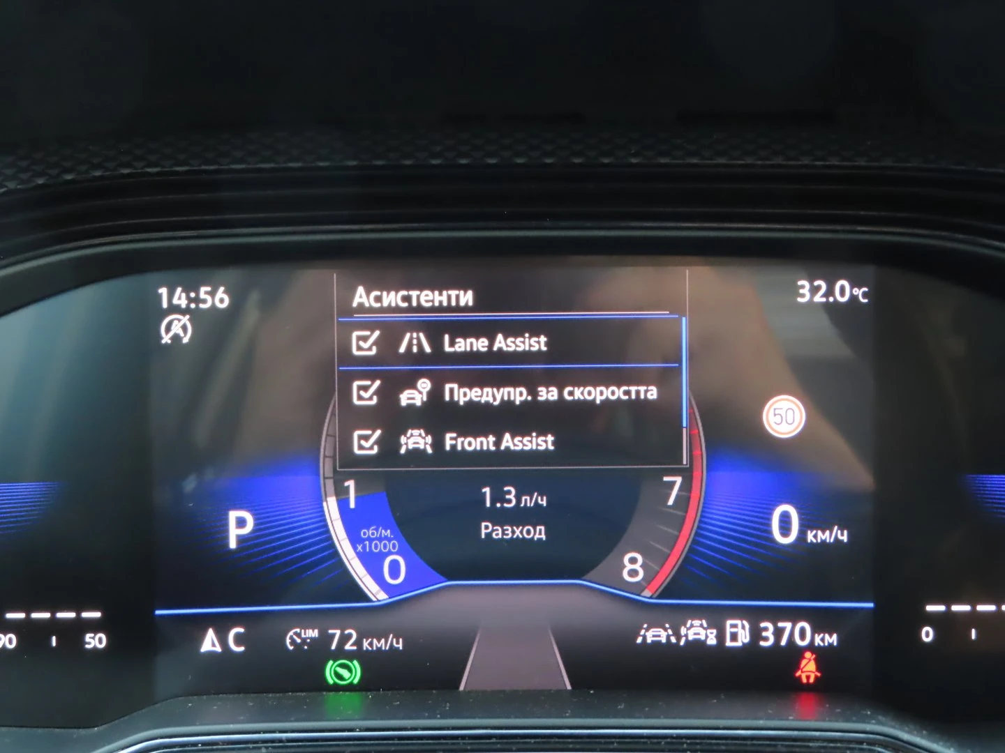 VW Taigo | Mobile.bg � ����������� 7