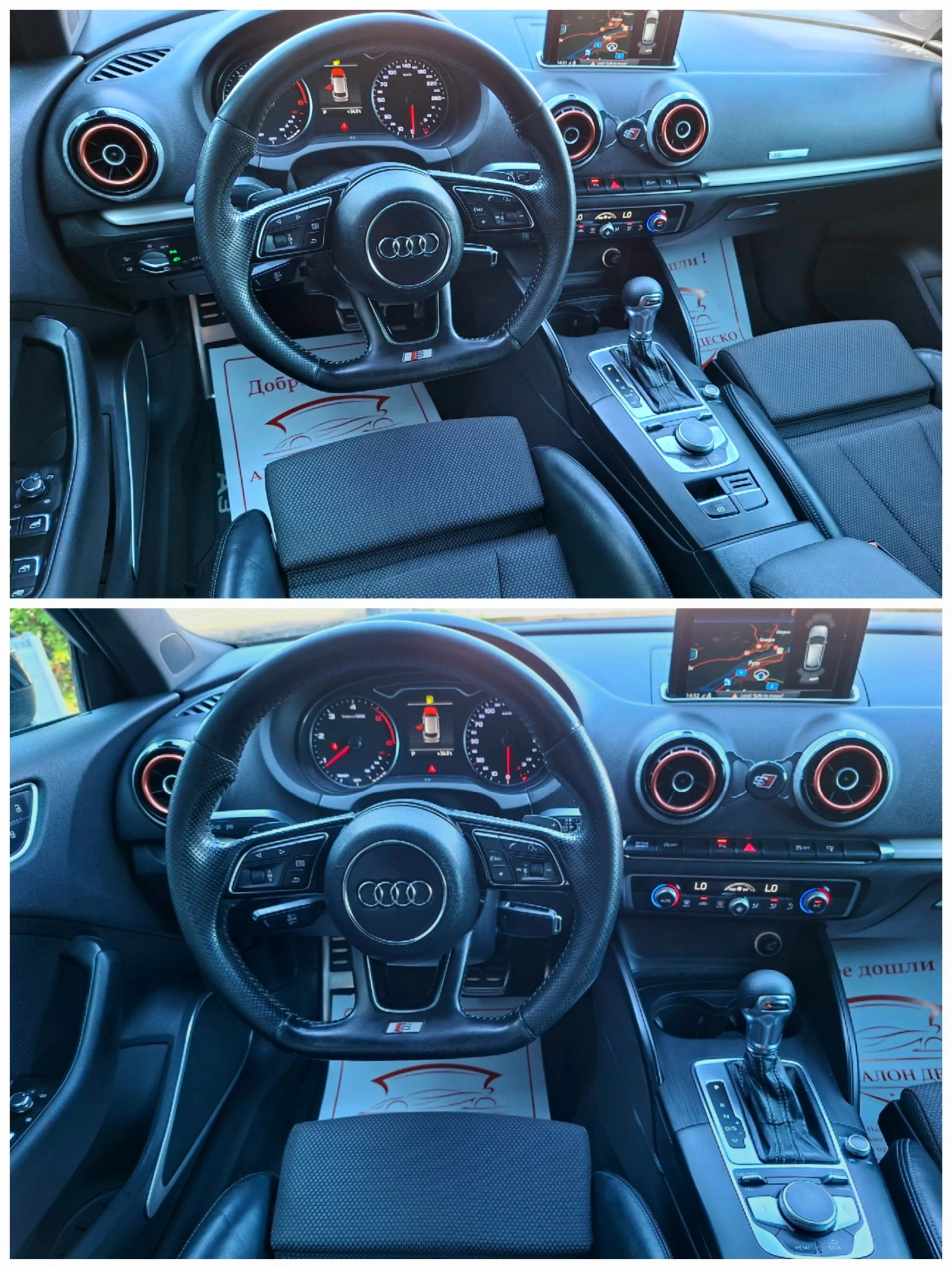 Audi A3 2.0TDI 6ск. F1 3xSline, снимка 9 - Автомобили и джипове - 55755244