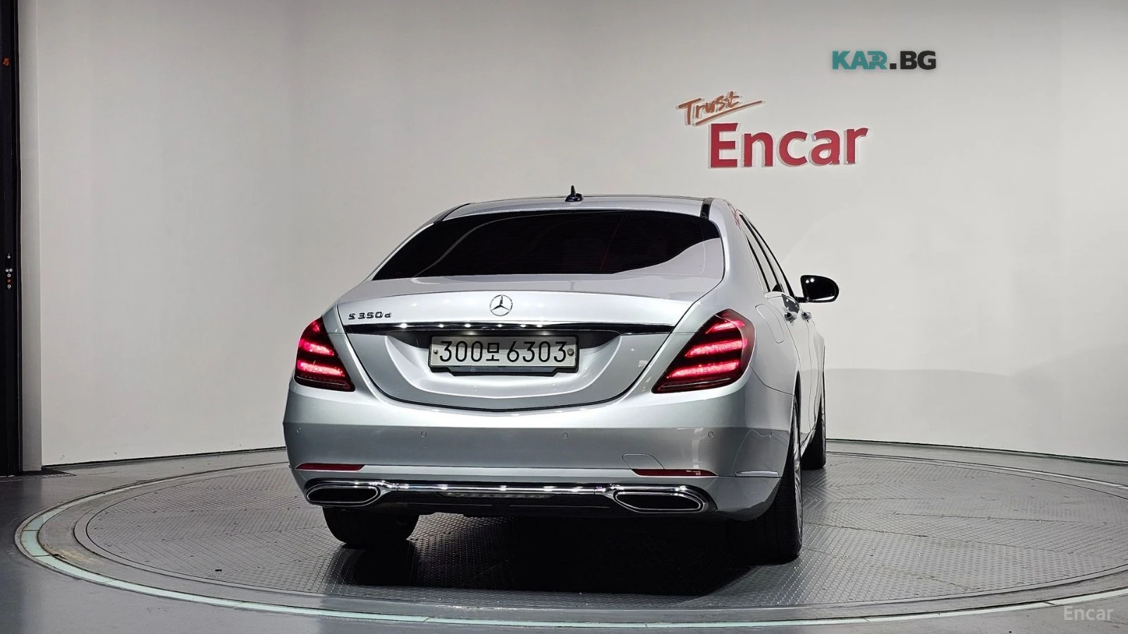 Mercedes-Benz S 350 КОЖА* ПОДГРЕВ* ОБДУХВ* BURMASTER* PANO* 360, снимка 4 - Автомобили и джипове - 55833537