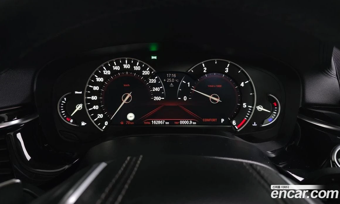 BMW 520 520d Luxury Special Edition | Mobile.bg � ����������� 8