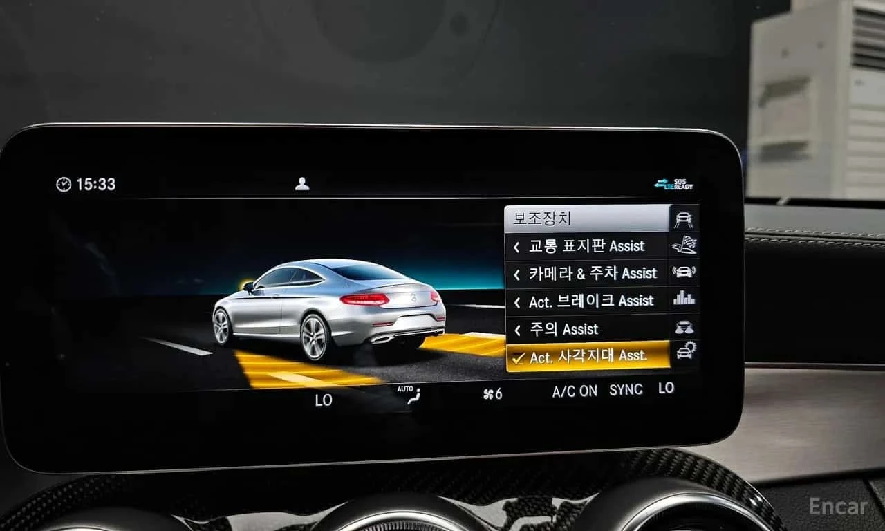 Mercedes-Benz C 43 AMG Coupe * Facelift * 360 * Head Up * , снимка 17 - Автомобили и джипове - 56198819