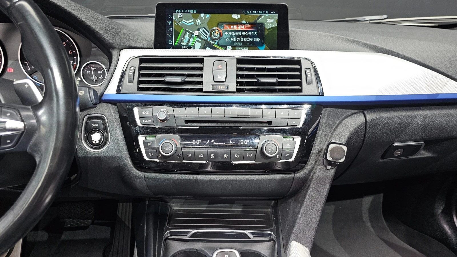 BMW 330 i M-SPORT * HUD * �������� * ������ | Mobile.bg � ����������� 7