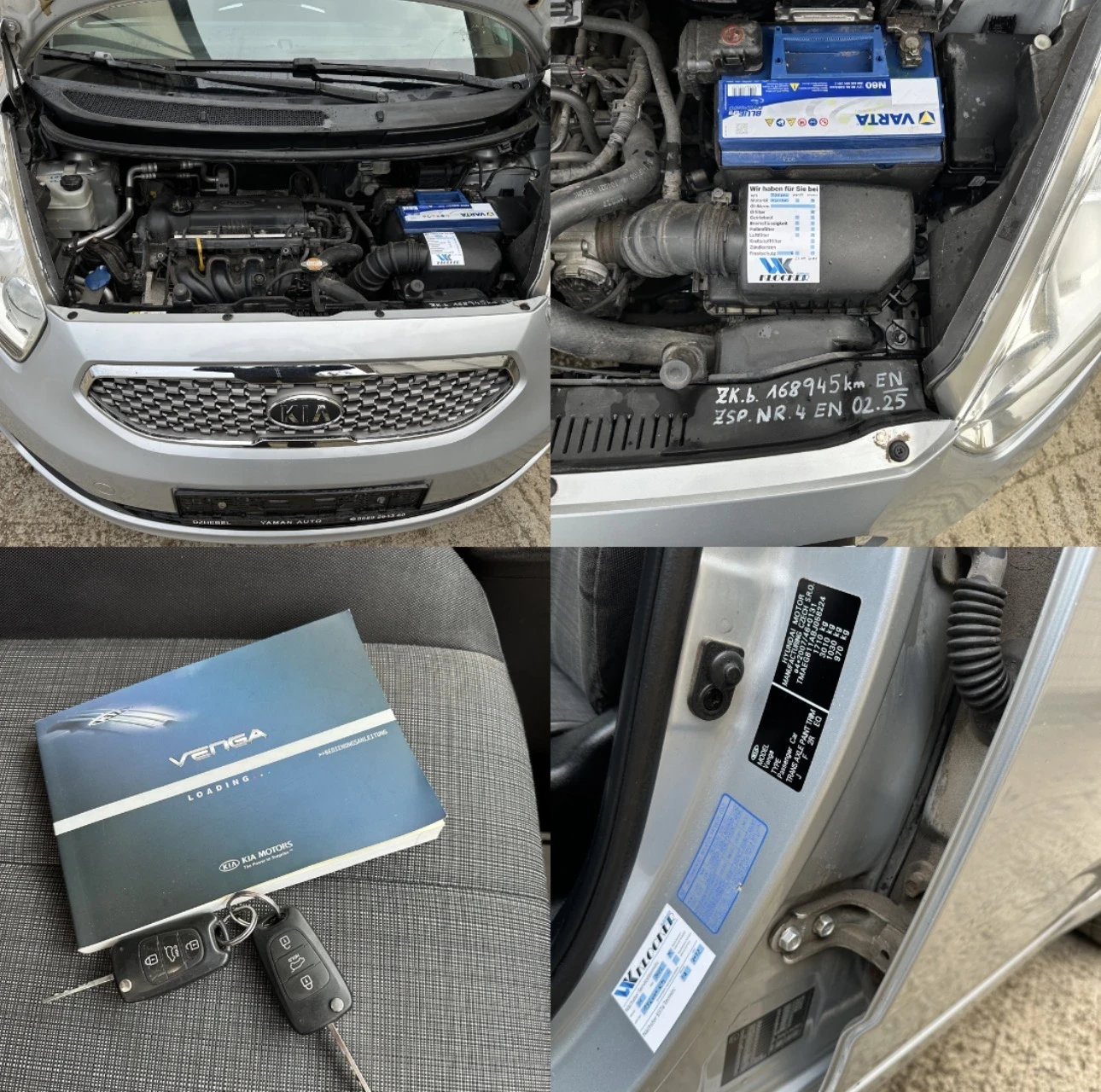 Kia Venga 1.4i* 90 коня* , снимка 15 - Автомобили и джипове - 56745707