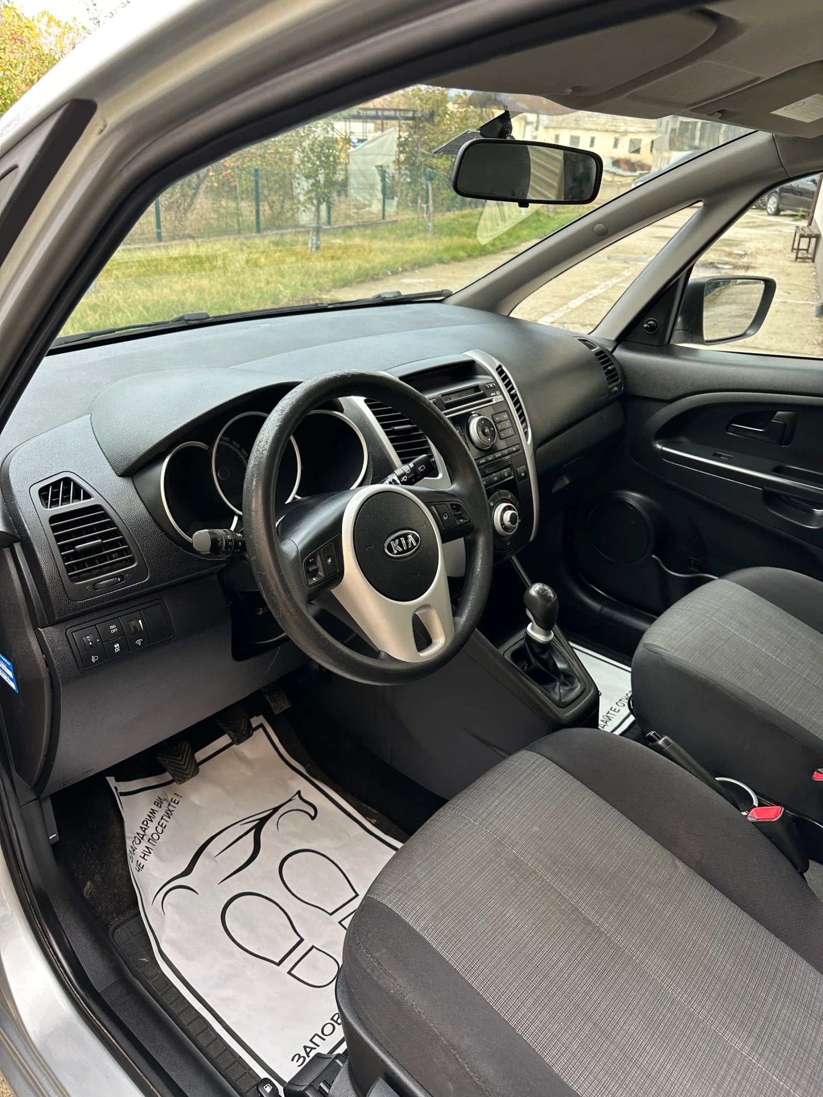 Kia Venga 1.4i* 90 коня* , снимка 8 - Автомобили и джипове - 56745707