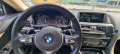 BMW 650 650i xDrive Gran Coupe - изображение 7