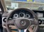 Обява за продажба на Mercedes-Benz GLK 250 Blue,Автомат,Навигация,Кожа,Подгрев ~31 990 лв. - изображение 10