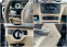 Обява за продажба на Mercedes-Benz GLK 250 Blue,Автомат,Навигация,Кожа,Подгрев ~31 990 лв. - изображение 11