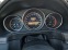 Обява за продажба на Mercedes-Benz E 220 AVANGARDE-FACELIFT ~22 000 лв. - изображение 11