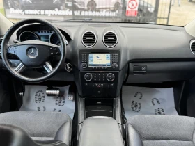 Mercedes-Benz ML 320 CDI* 224* 4MATIC* SPORT* 7-G TRONIC* ТОП* , снимка 10