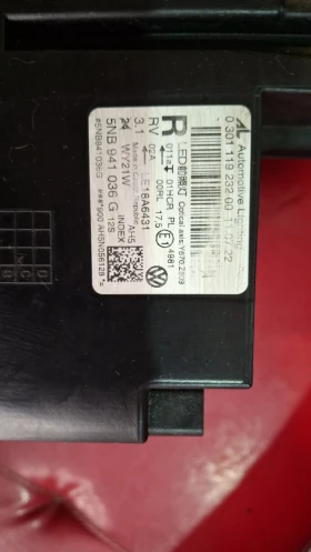 VW Tiguan 2, 0 TDI-DTS-150 PS, снимка 10