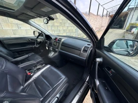 Honda Cr-v 2.2 DTEC Executive Панорама Кожа с Подгрев Нави , снимка 10