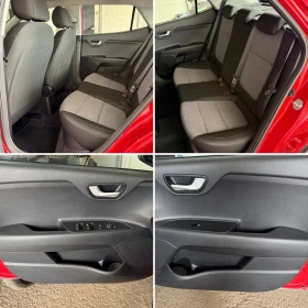Kia Stonic 1.4 MPI* АВТОМАТИК* С ПЪЛНА СЕРВИЗНА ИСТОРИЯ, снимка 14