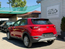 Kia Stonic 1.4 MPI* АВТОМАТИК* С ПЪЛНА СЕРВИЗНА ИСТОРИЯ, снимка 6