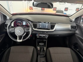 Kia Stonic 1.4 MPI* АВТОМАТИК* С ПЪЛНА СЕРВИЗНА ИСТОРИЯ, снимка 10