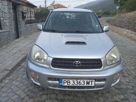 Toyota Rav4, снимка 1