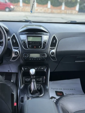 Hyundai IX35 | Mobile.bg    8