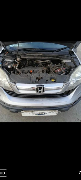 ����� �� �������� �� Honda Cr-v
