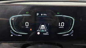 Kia Sportage 1.6T/Пълна сервизна история !!! - 18700 € / 36574.02 лв. - 44750603 14