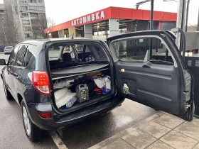 Toyota Rav4 2.0 VVT-i  4WD - 8500 € / 16624.56 лв. - 39563976 3
