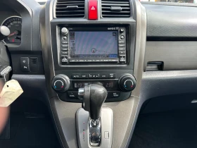 Honda Cr-v 2.2 DTEC Executive Панорама Кожа с Подгрев Нави  | Auto.bg — изображение 12