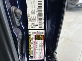Toyota Sequoia * 4WD * CARFAX * ОПЦИЯ ЗА ФИНАНСИРАНЕ | Auto.bg — изображение 10