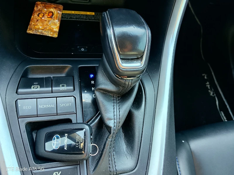 Toyota Rav4 2.5 hybrid, снимка 6 - Автомобили и джипове - 52671144