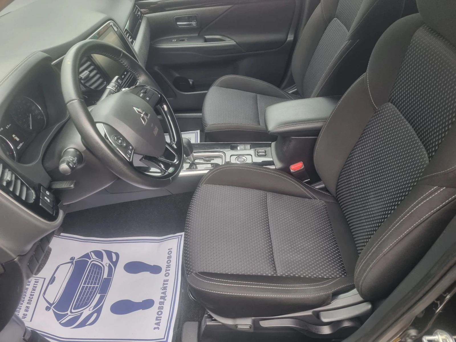 Mitsubishi Outlander 2.4* AWD* 6+ 1 | Mobile.bg   14