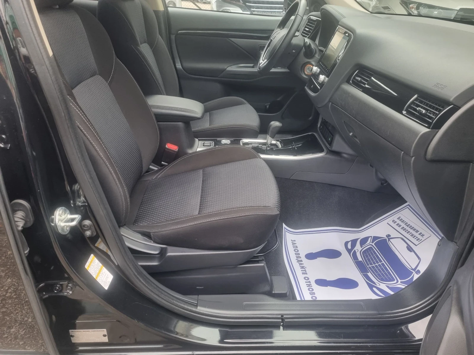 Mitsubishi Outlander 2.4* AWD* 6+ 1 | Mobile.bg   15