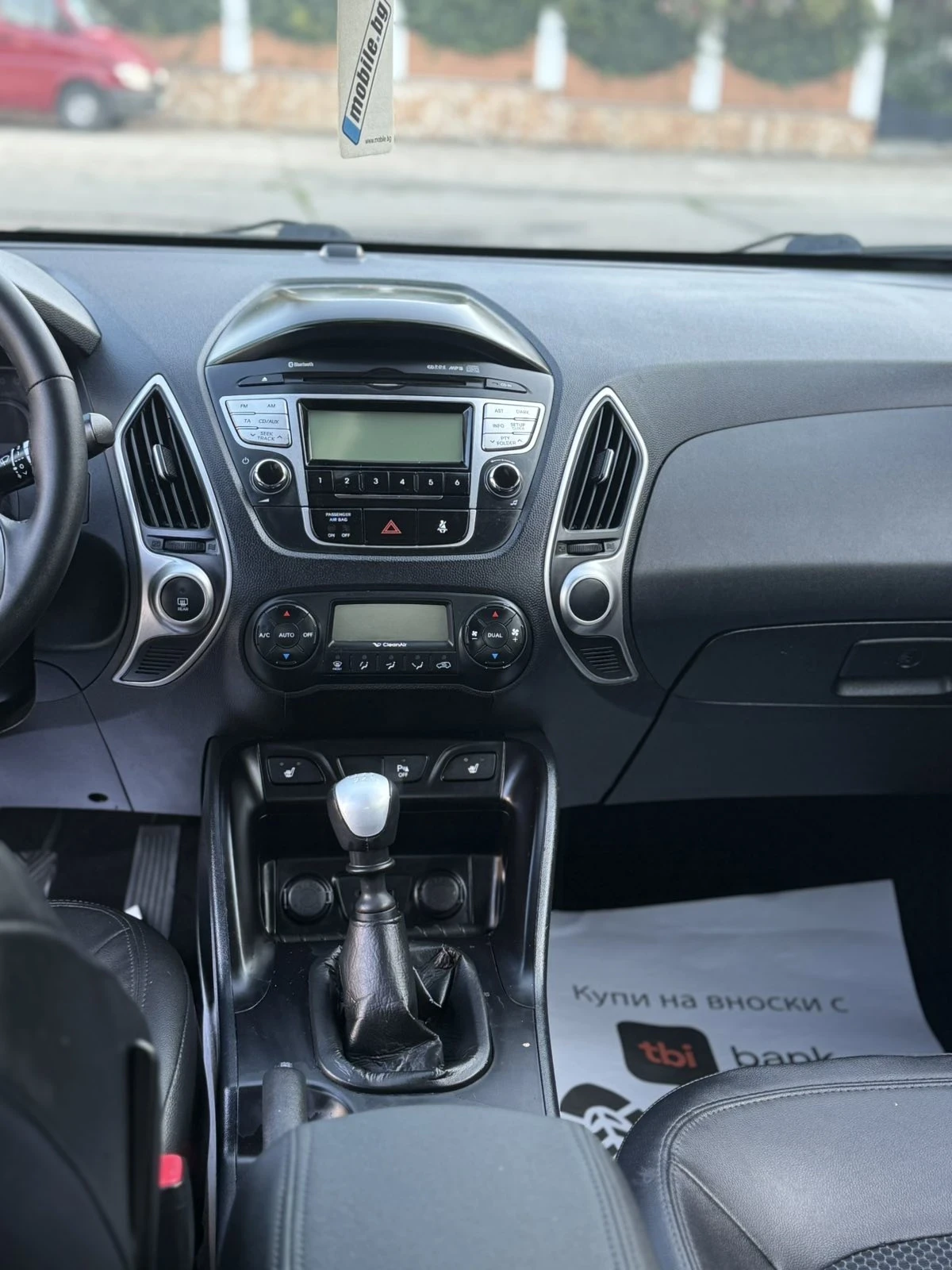 Hyundai IX35  - изображение 8