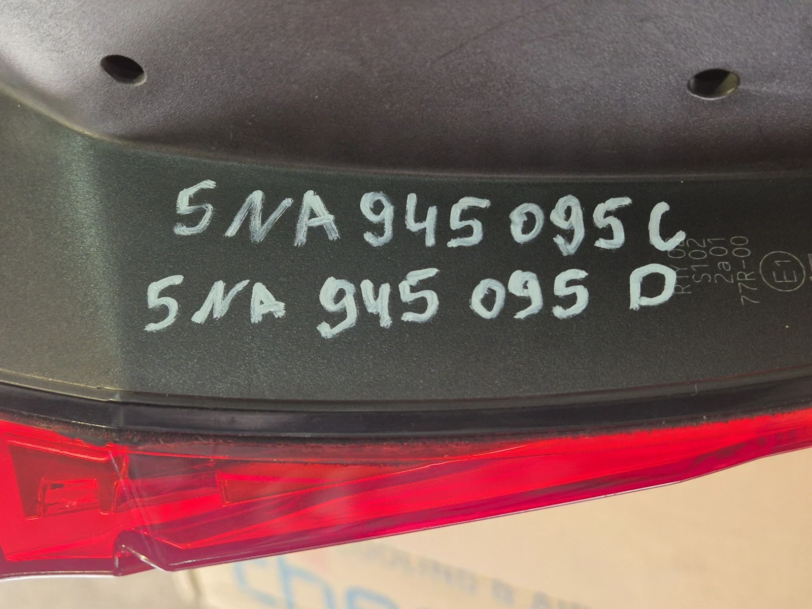 VW Tiguan 2, 0 TDI-DTS-150 PS | Mobile.bg � ����������� 12