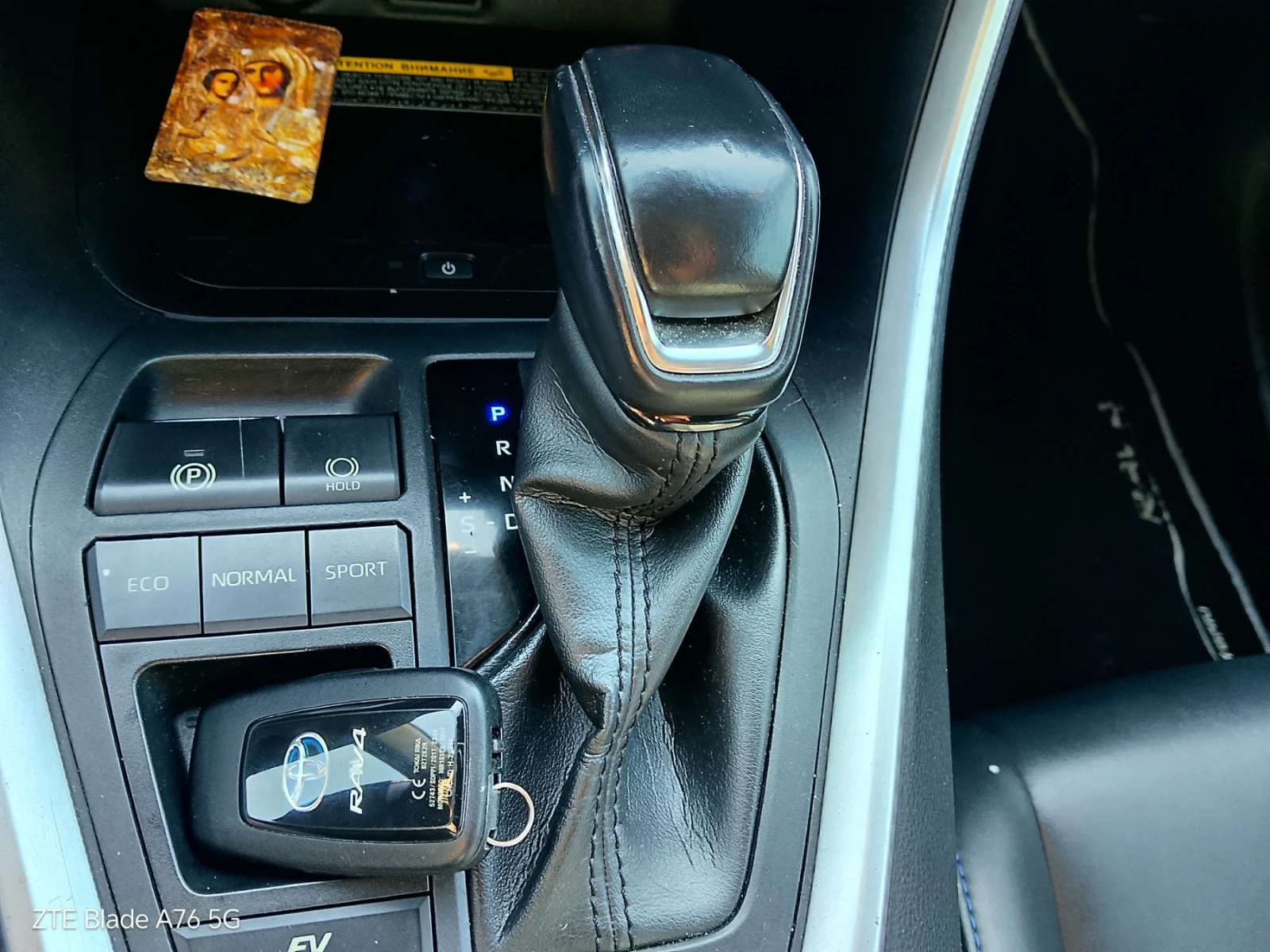 Toyota Rav4 2.5 hybrid - изображение 6