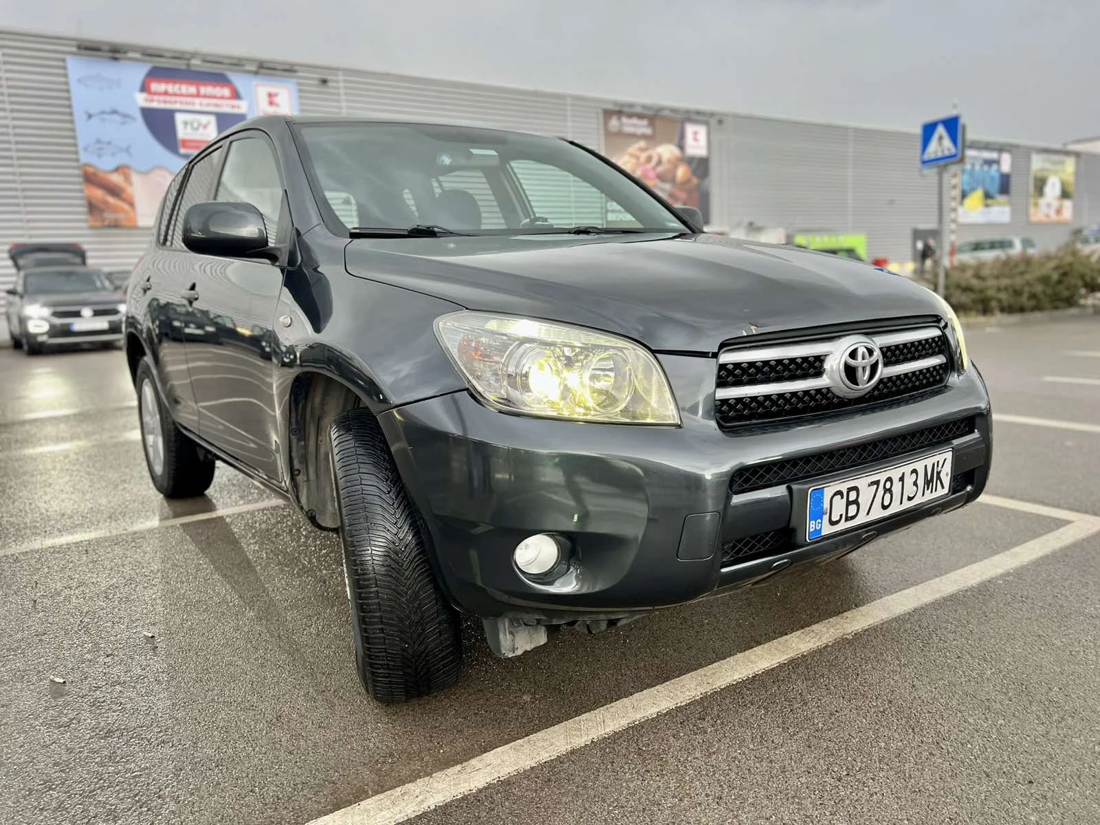Toyota Rav4 2.0 VVT-i  4WD | Mobile.bg � ����������� 4
