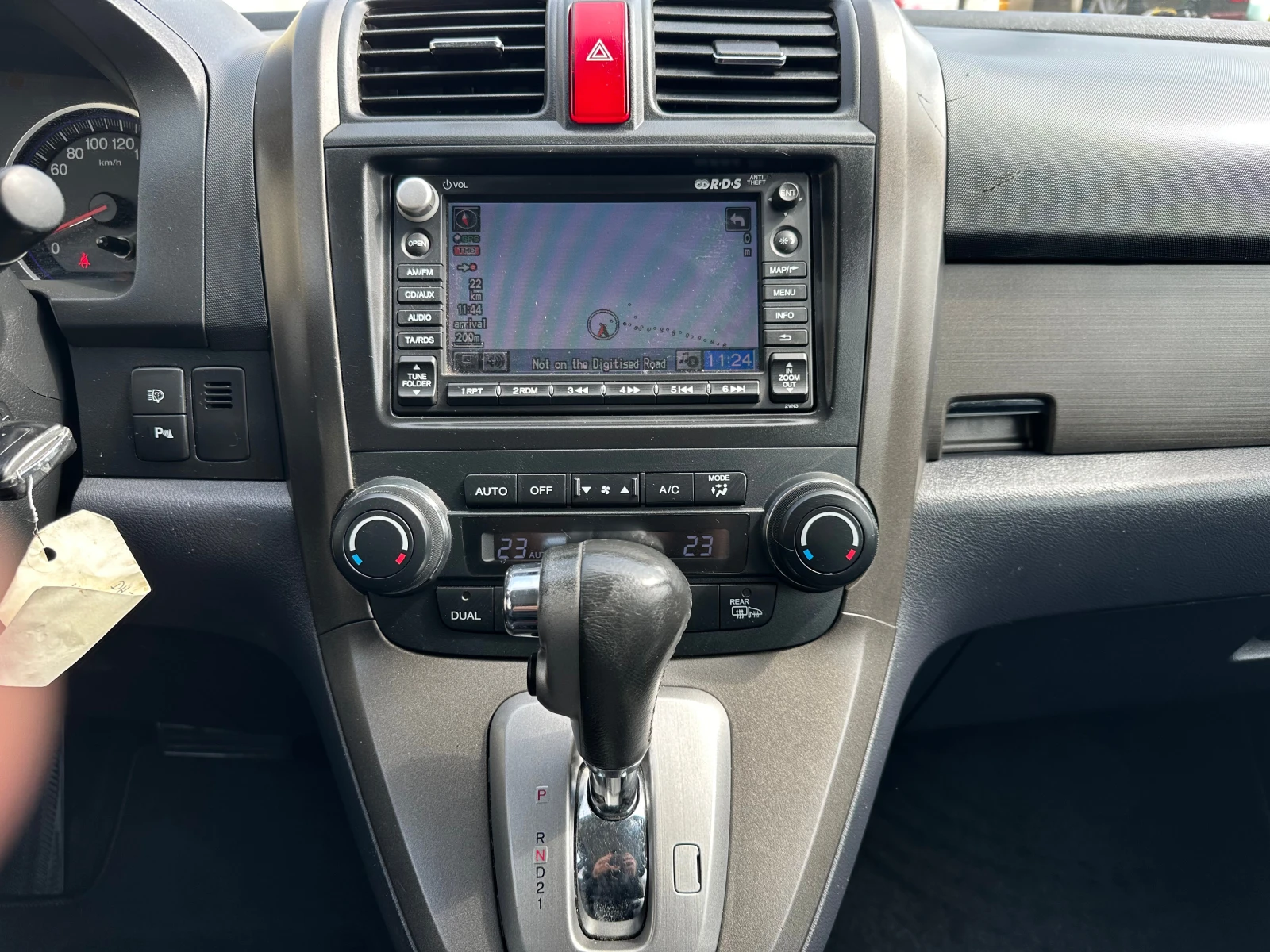 Honda Cr-v 2.2 DTEC Executive Панорама Кожа с Подгрев Нави , снимка 12 - Автомобили и джипове - 53963088