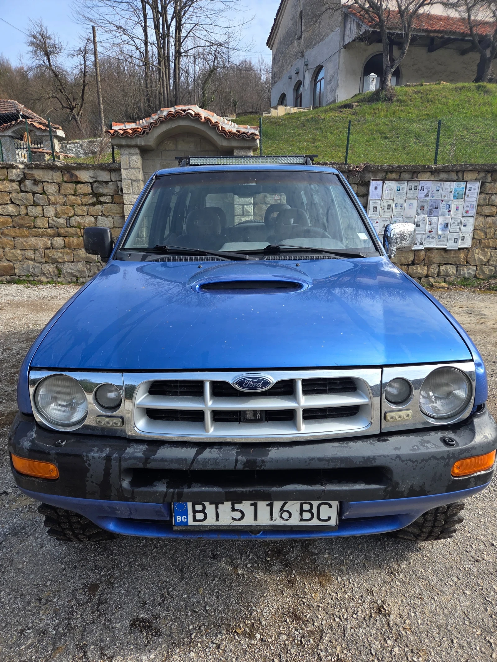 Ford Maverick