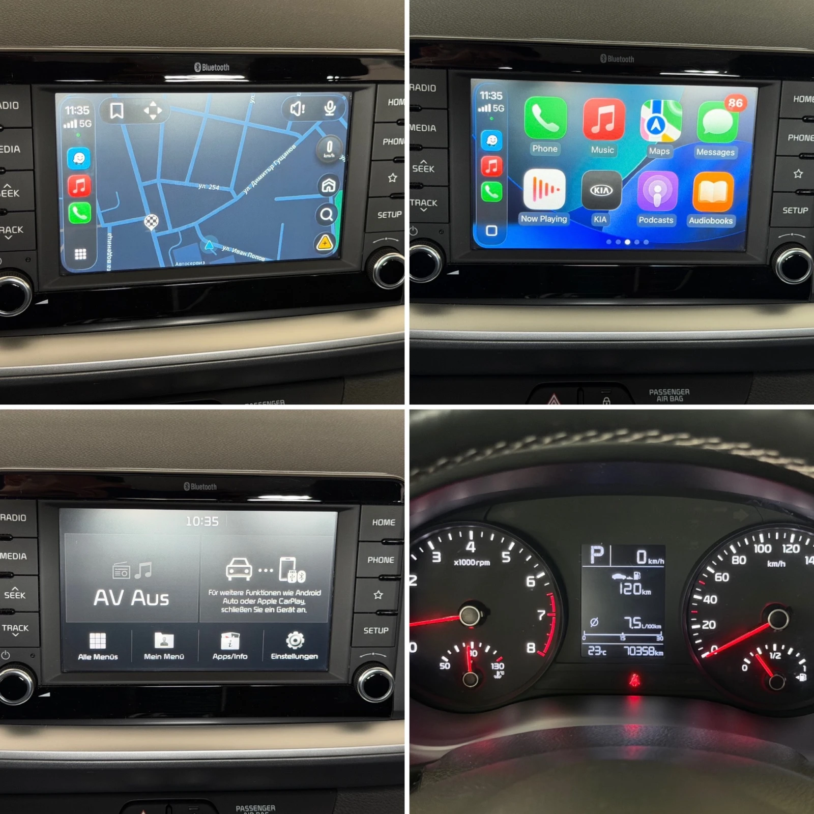 Kia Stonic 1.4 MPI* АВТОМАТИК* С ПЪЛНА СЕРВИЗНА ИСТОРИЯ, снимка 13 - Автомобили и джипове - 56150363
