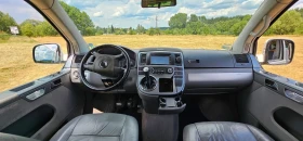 VW Multivan, снимка 3