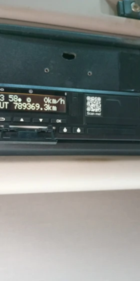 Daf XF XF 480 FT, снимка 5