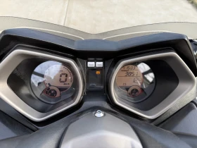 Yamaha X-max ABS 250i 2016, снимка 11