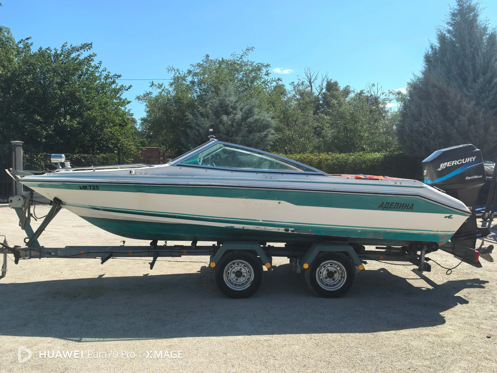   Sea Ray | Mobile.bg   11