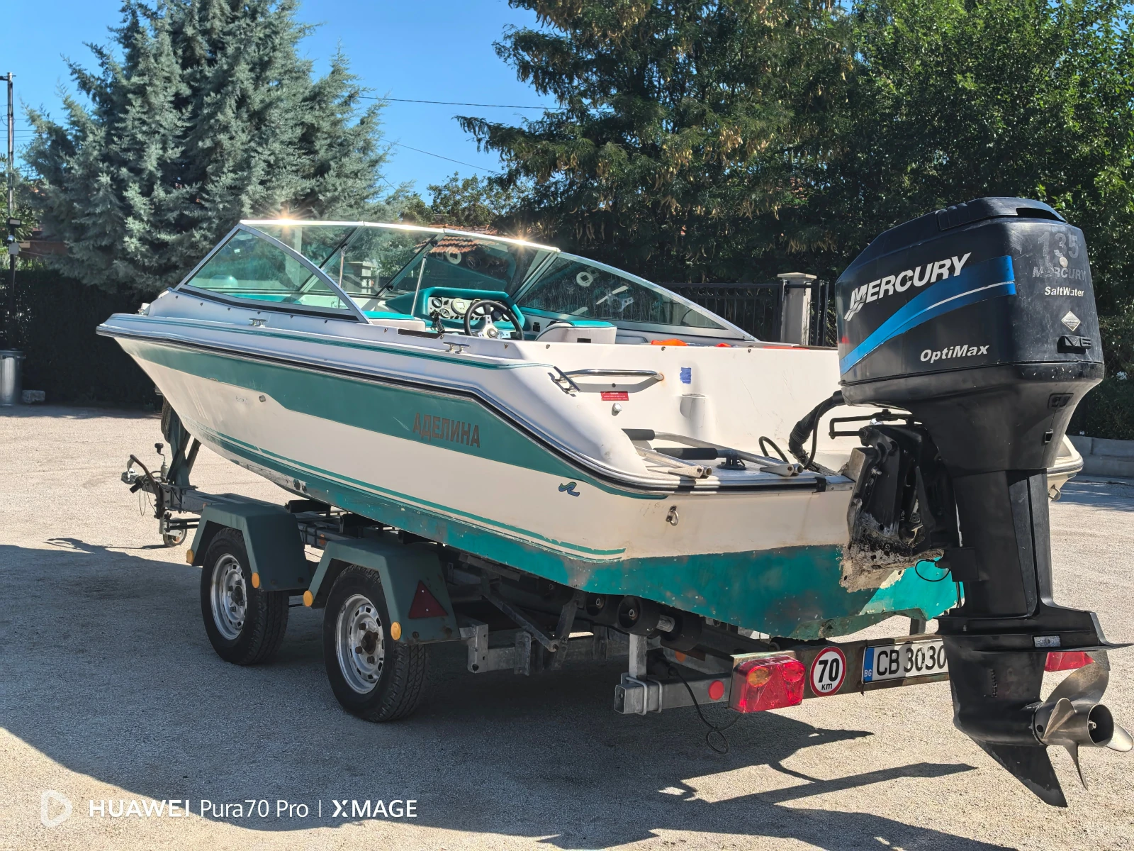 Моторна яхта Sea Ray  - изображение 7
