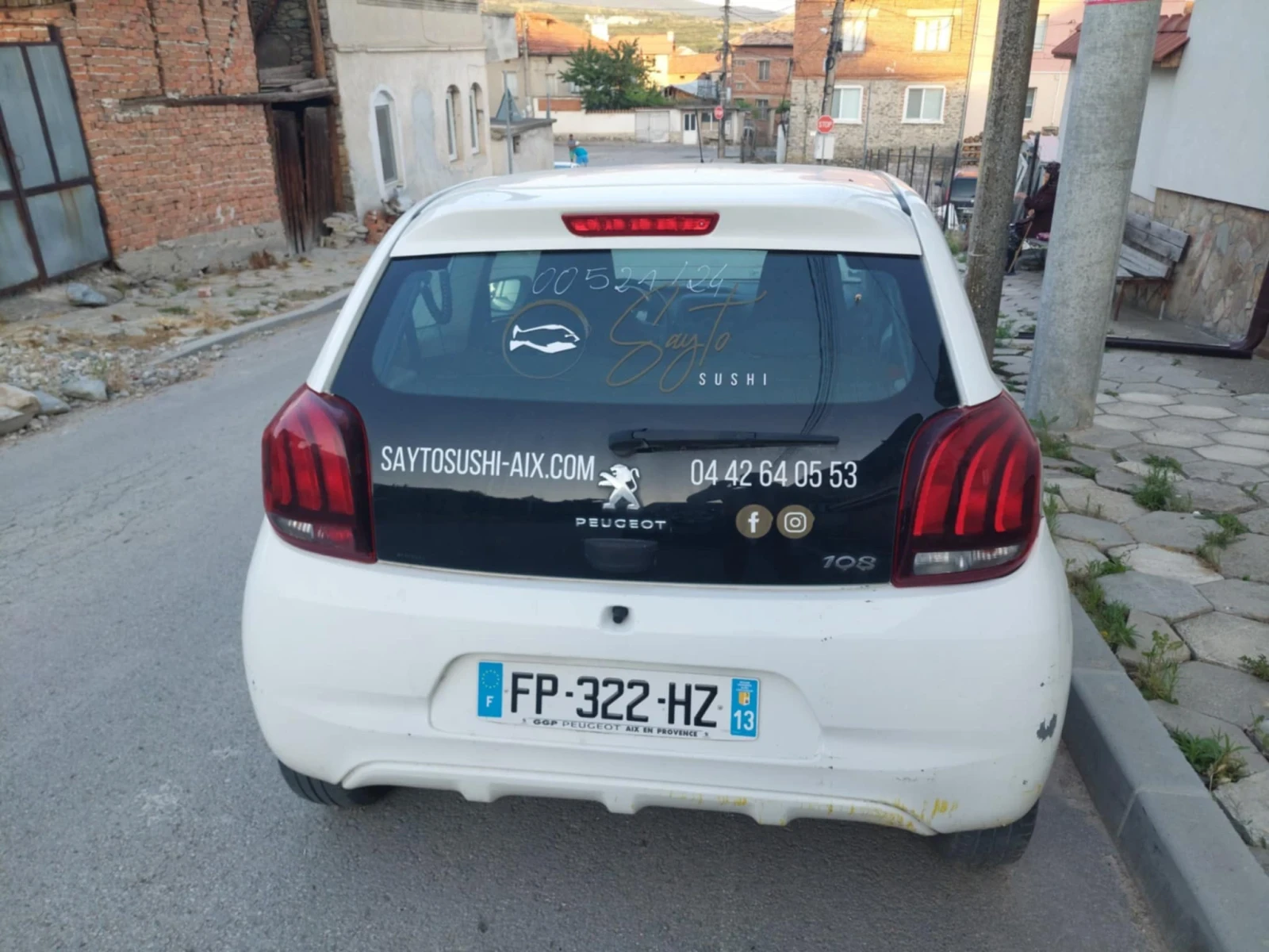 Peugeot 108 | Mobile.bg   4