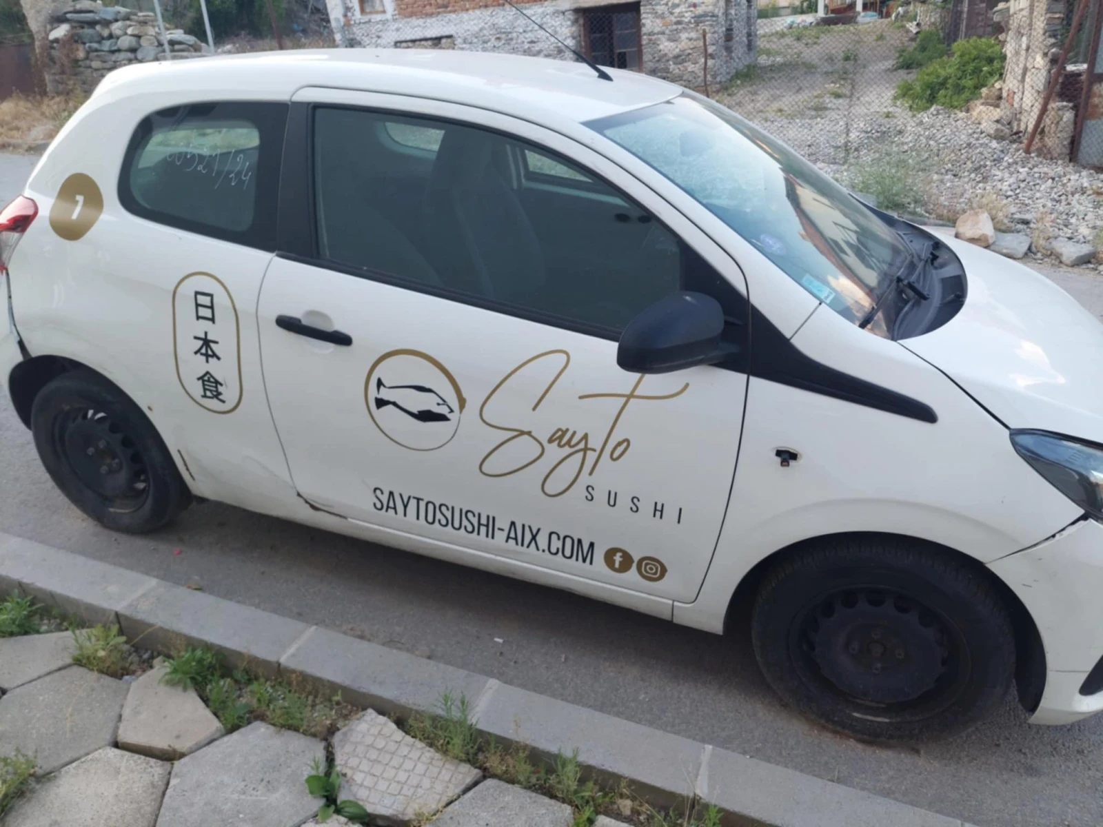 Peugeot 108 | Mobile.bg   2