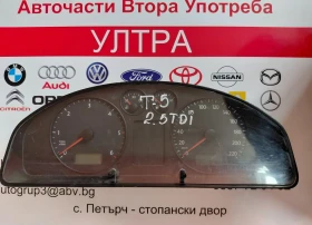 88311346  Километраж за VW TRANSPORTER T5 2.5 TDI  88 311 346