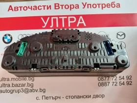 88311346  Километраж за VW TRANSPORTER T5 2.5 TDI  88 311 346, снимка 2 - Части - 53271933