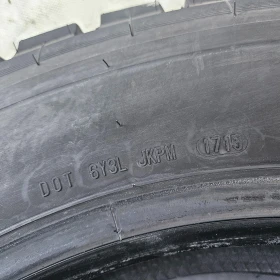 Гуми, снимка 14