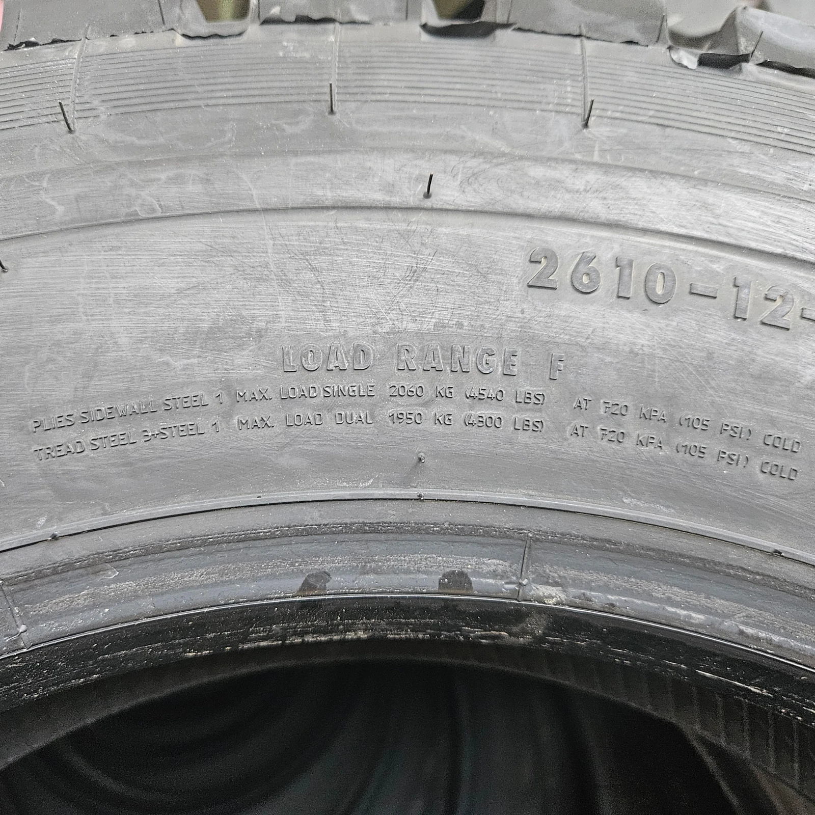  235/85R20 | Mobile.bg   16